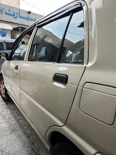 Daihatsu Cuore 2006