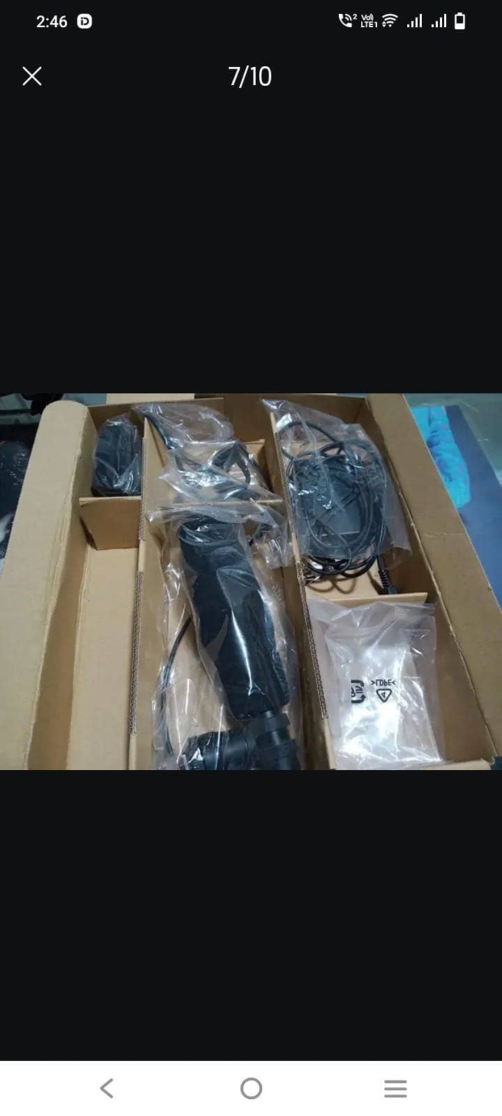 only two time used 7