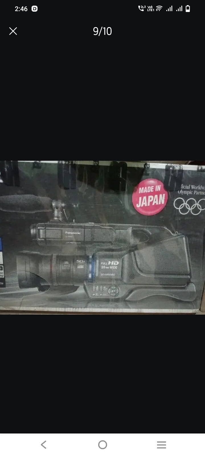 only two time used 9