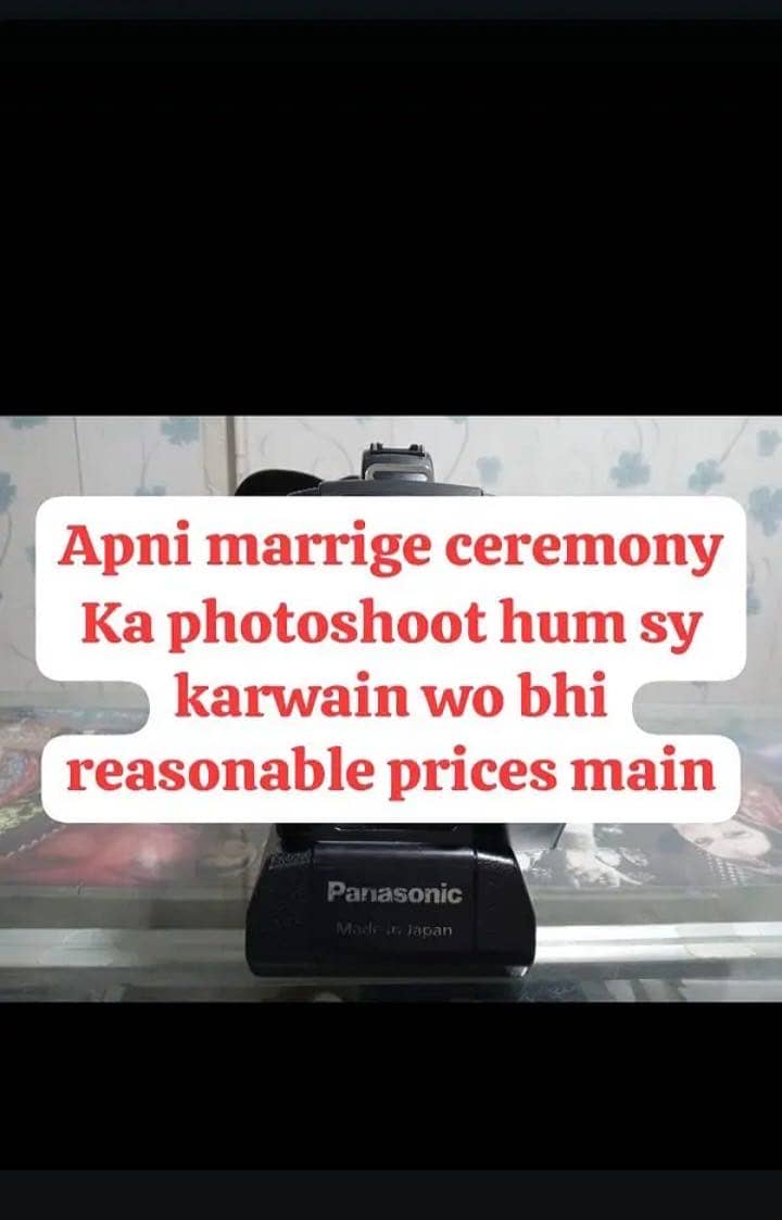 only two time used 10