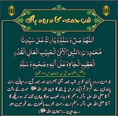 Assignment