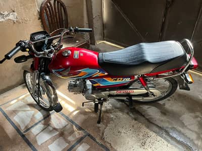 Honda CD 70 2026 model