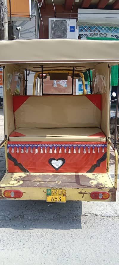 Rozgar Rickshaw