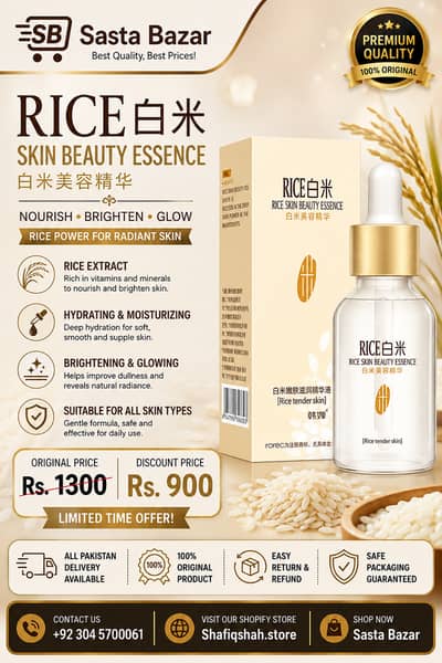 Face Serum | Brightening & Hydrating Serum | Vitamin C Skin Care|skin