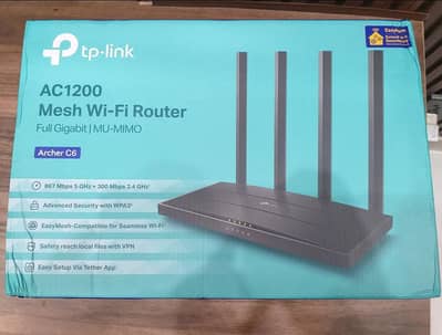 TP-Link Archer C6 AC1200 Dual Band Wi-Fi Router
