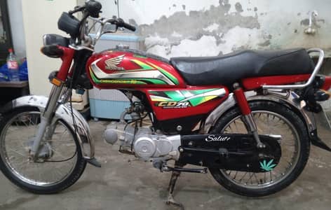 Honda CD70 punjab nmbr send sale