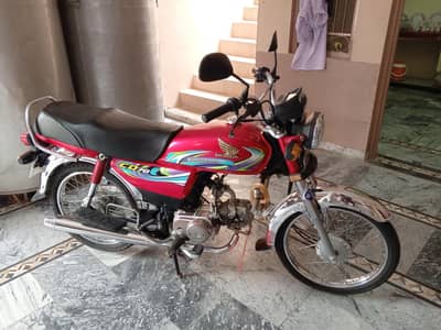 Honda 70 best bike very nice condition