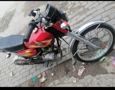 Honda 125 model 2021