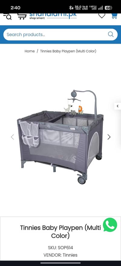 Tinnies Baby Cot