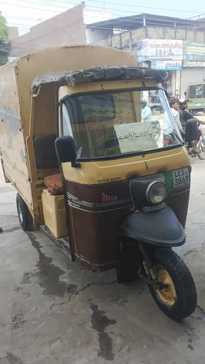 mardan haider