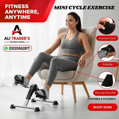 PORTABLE MINI CYCLE PEDAL EXERCISER ADJUSTABLE RESISTANCE 03020062817