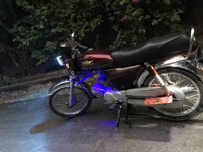Super star 70 cc