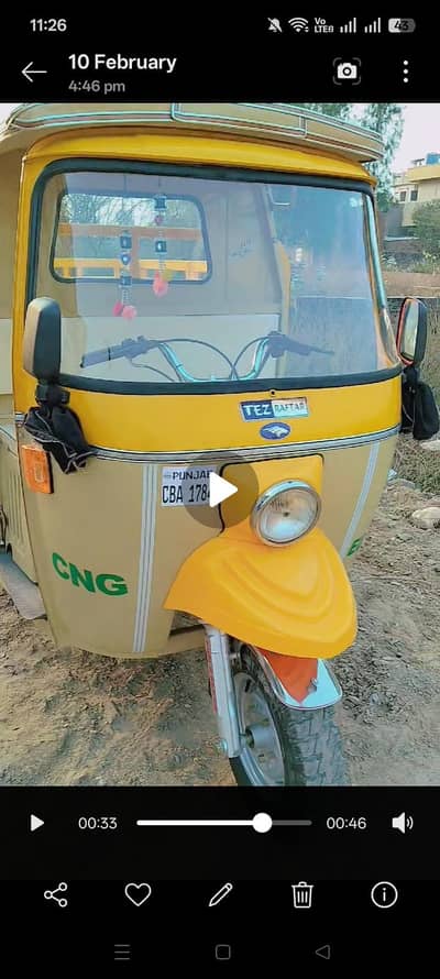 loder rikshaw