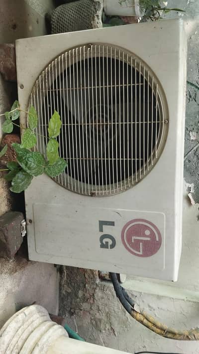 LG 2 Ton Air Conditioner – Excellent Condition – Powerful Cooling