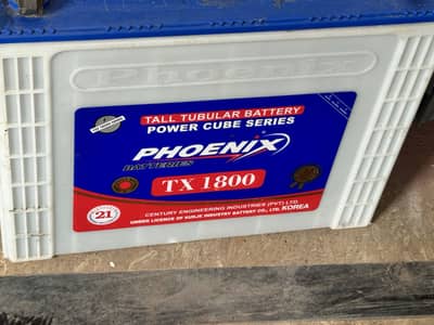 Phoenix Tx1800