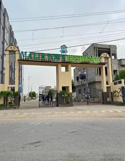 Plot for Sale in Malir Town Residency Phase 1