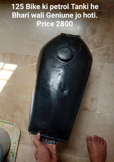 125 ki bhari wazni he