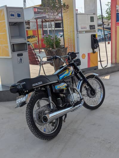 Honda 125 ( 2006 )