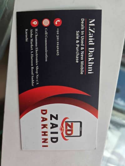 mustufa khan