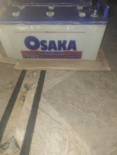 batteries for sale