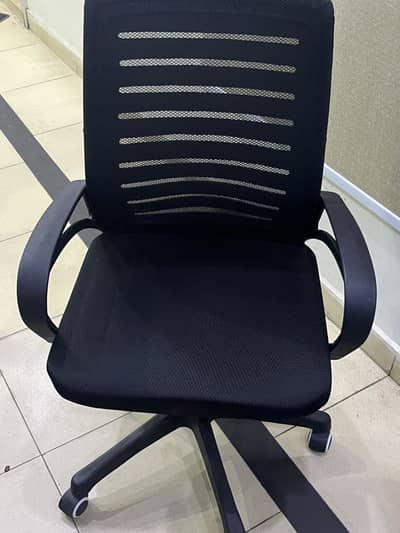 Office site