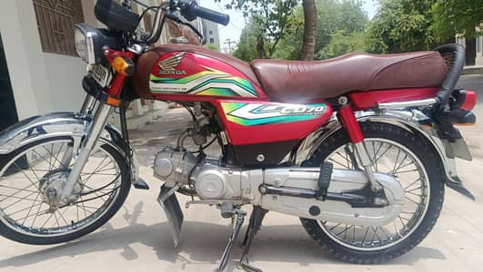 Honda CD 70 2023