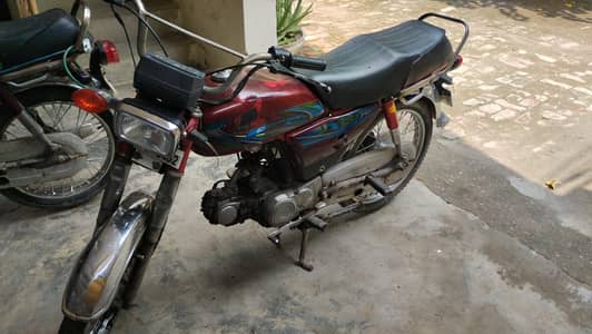 honda cd 70 2004