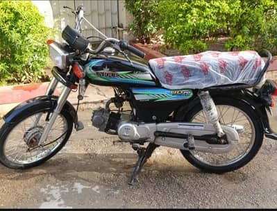 unique 70 2023 good condition