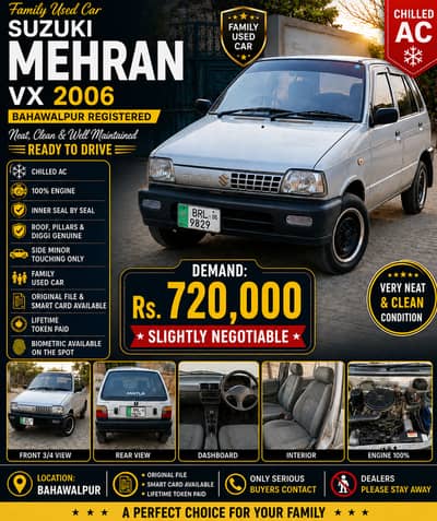 Suzuki Mehran VX 2006 | Chilled AC | Engine 100% | Bahawalpur Register
