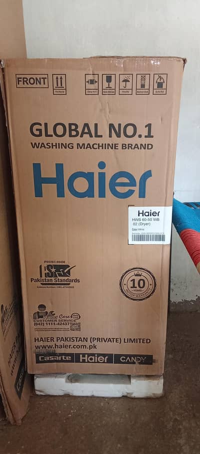 Haier spinre