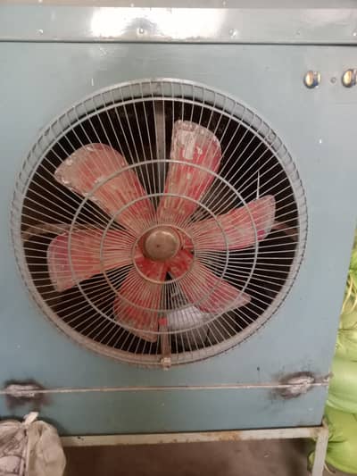 Air cooler