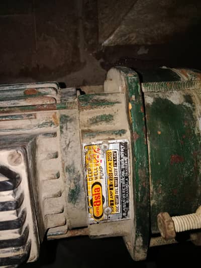 Water pump 2HP