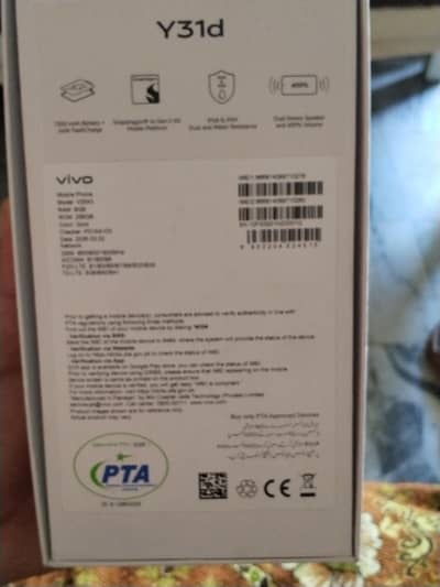 Vivo y31d 8 256