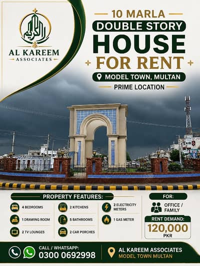 10 Marla Double Story House For Rent Model Town