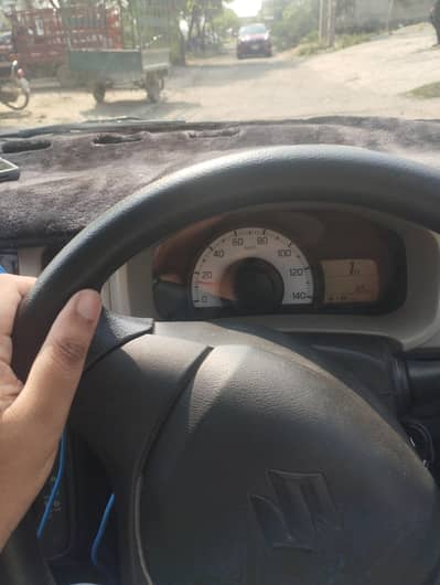 Indrive captain required