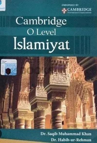 Isamiat o level