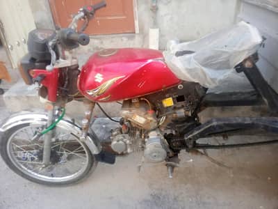 75000 me 16 model