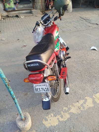 Honda cd 70 well mentaind location bhaun