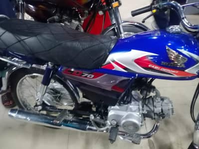 Bike sale