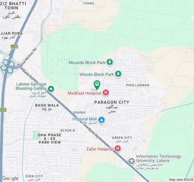 57 Marla Corner Plot for Sale in Paragon City Executive Block