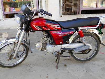 Power 70cc 2017 model urgent for sale