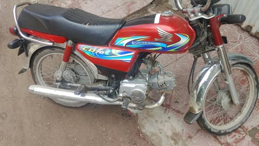 Honda cd 03087878290