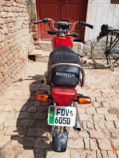 Honda
