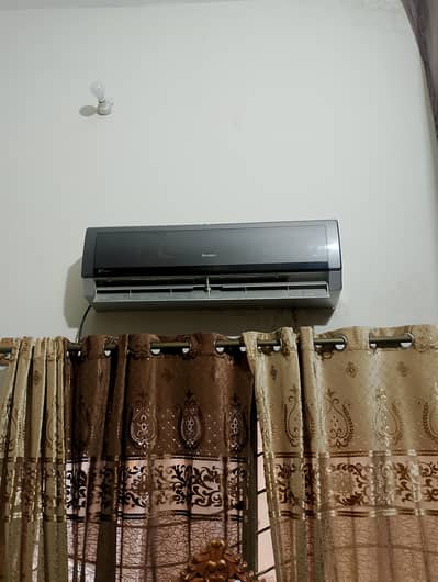 gree ac