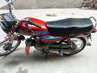 Road prince 2020 model