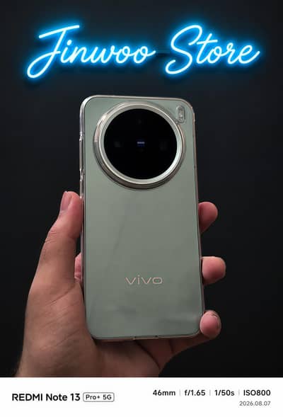 Vivo x200 Pro mini