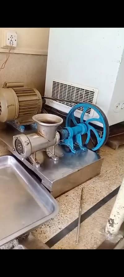 keema machine
