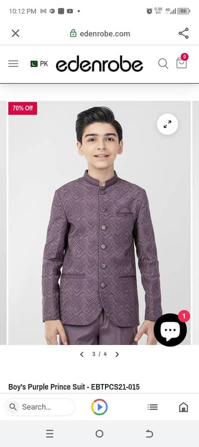 edenrobe 13-14yrs size prince coat