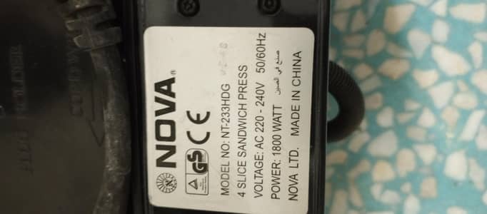 NOVA sandwich press