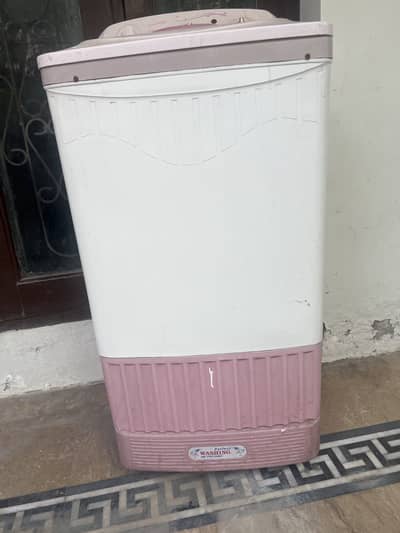 Dryer